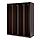 PAX - 系統衣櫃/衣櫥組合, 黑棕色 | IKEA 線上購物 - PE254371_S1