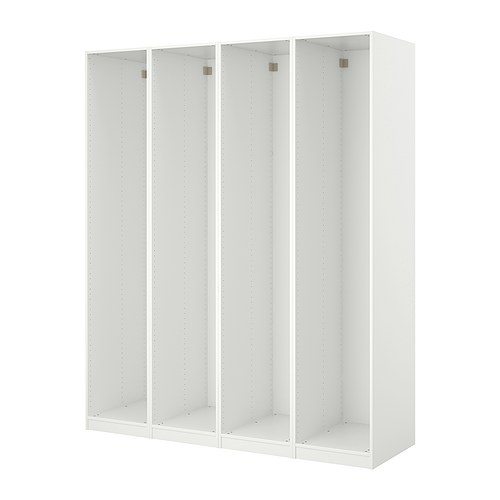 PAX - 系統衣櫃/衣櫥組合, 白色 | IKEA 線上購物 - PE254373_S4