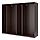 PAX - 系統衣櫃/衣櫥組合, 黑棕色 | IKEA 線上購物 - PE254377_S1