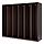 PAX - 系統衣櫃/衣櫥組合, 黑棕色 | IKEA 線上購物 - PE254388_S1