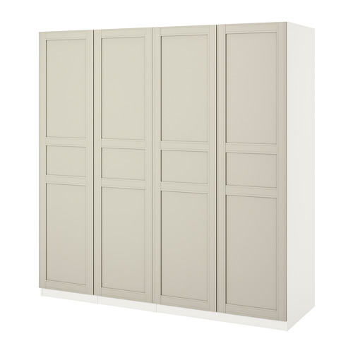 PAX/FLISBERGET wardrobe