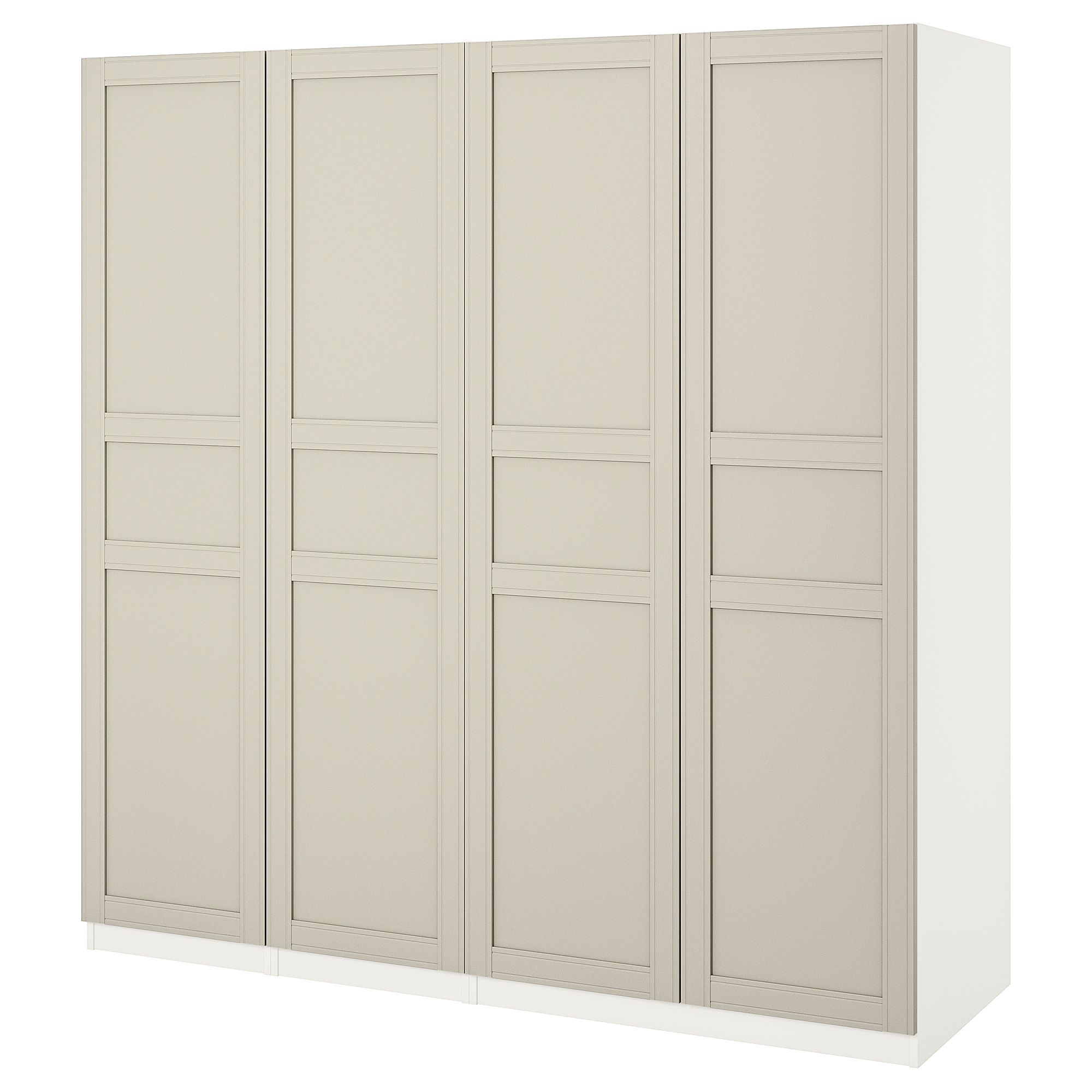 PAX/FLISBERGET wardrobe
