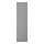 GULLABERG - door, grey, 50x195 cm | IKEA Taiwan Online - PE945948_S1