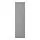 GULLABERG - door, grey, 50x195 cm | IKEA Taiwan Online - PE945948_S1