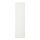 GULLABERG - door, white, 50x195 cm | IKEA Taiwan Online - PE945950_S1