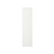 GULLABERG - door, white, 50x195 cm | IKEA Taiwan Online - PE945950_S2 