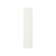 GULLABERG - 門板, 白色, 50x229 公分 | IKEA 線上購物 - PE945951_S2 