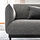 ÄPPLARYD - 2-seat sofa, Lejde grey/black | IKEA Taiwan Online - PE836505_S1