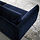 ÄPPLARYD - 三人座沙發附躺椅, Djuparp 深藍色 | IKEA 線上購物 - PE836507_S1