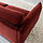 ÄPPLARYD - 4-seat sofa with chaise longue, Djuparp red/brown | IKEA Taiwan Online - PE836508_S1