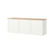 BESTÅ wall-mounted cabinet combination