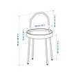 BURVIK side table