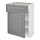 METOD/MAXIMERA - base cabinet with drawer/door, white/Bodbyn grey | IKEA Taiwan Online - PE521315_S1
