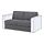 VIMLE - 雙人座沙發布套, Gunnared 灰色 | IKEA 線上購物 - PE647575_S1