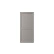 ENHET - 門板, 灰色 框架, 60x135 公分 | IKEA 線上購物 - PE836648_S2 