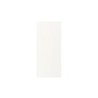 ENHET - 門板, 白色, 60x135 公分 | IKEA 線上購物 - PE836651_S2 