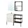 ENHET/TVÄLLEN - bathroom furniture, set of 15 | IKEA Taiwan Online - PE777480_S1