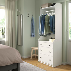 HAUGA - open wardrobe with 3 drawers, beige | IKEA Taiwan Online - PE799472_S3
