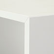 EKET wall-mounted cabinet combination