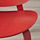 FRÖSET - 休閒椅, 紅色 實木貼皮, 橡木 | IKEA 線上購物 - PE777563_S1