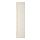 BERGSBO - 鉸鏈門, 白色 | IKEA 線上購物 - PE287008_S1