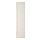 BERGSBO - 門板, 白色, 50x195 公分 | IKEA 線上購物 - PE287008_S1