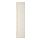 BERGSBO - door, white, 50x195 cm | IKEA Taiwan Online - PE287008_S1