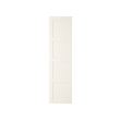 BERGSBO - 門板, 白色, 50x195 公分 | IKEA 線上購物 - PE287008_S2 