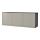 BESTÅ - wall-mounted cabinet combination, black-brown/Selsviken high-gloss/beige | IKEA Taiwan Online - PE647980_S1