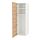 ENHET - high cabinet storage combination, white/oak effect | IKEA Taiwan Online - PE836887_S1