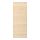 ASKERSUND - 門板, 淺色梣木紋 | IKEA 線上購物 - PE695482_S1