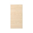 ASKERSUND - 門板, 淺色梣木紋 | IKEA 線上購物 - PE695485_S2 