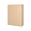 PAX/FORSAND wardrobe