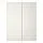 HASVIK - 滑門組, 白色, 150x201 公分 | IKEA 線上購物 - PE287431_S1