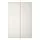 HASVIK - 滑門組, 白色, 150x236 公分 | IKEA 線上購物 - PE287432_S1