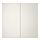 HASVIK - pair of sliding doors, white | IKEA Taiwan Online - PE287433_S1