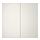 HASVIK - pair of sliding doors, white, 200x201 cm | IKEA Taiwan Online - PE287433_S1