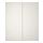 HASVIK - pair of sliding doors, white | IKEA Taiwan Online - PE287434_S1
