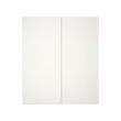 HASVIK - 滑門組, 白色 | IKEA 線上購物 - PE287434_S2 