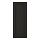 LERHYTTAN - door, black stained | IKEA Taiwan Online - PE695499_S1