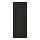 LERHYTTAN - door, black stained, 30x80 cm | IKEA Taiwan Online - PE695499_S1