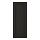 LERHYTTAN - door, black stained, 30x80 cm | IKEA Taiwan Online - PE695499_S1