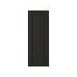 LERHYTTAN - door, black stained | IKEA Taiwan Online - PE695499_S2 