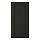 LERHYTTAN - door, black stained | IKEA Taiwan Online - PE695509_S1