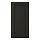 LERHYTTAN - door, black stained, 30x60 cm | IKEA Taiwan Online - PE695509_S1