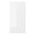 RINGHULT - door, high-gloss white | IKEA Taiwan Online - PE695517_S1