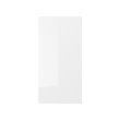 RINGHULT - 門板, 高亮面 白色 | IKEA 線上購物 - PE695517_S2 