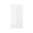 RINGHULT - door, high-gloss white, 30x60 cm | IKEA Taiwan Online - PE695517_S2 
