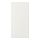 VEDDINGE - door, white | IKEA Taiwan Online - PE695518_S1
