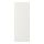 VEDDINGE - door, white | IKEA Taiwan Online - PE695530_S1